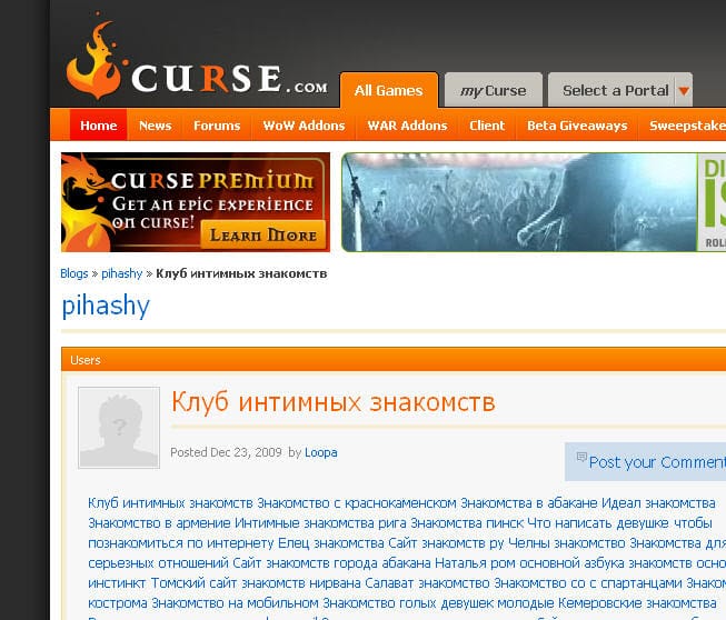 Curse.com's spam problem their RSS