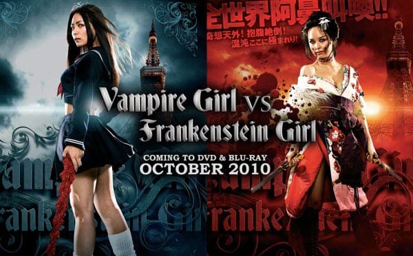 Vampire Girl VS Frankenstein Girl outlets Blu-ray