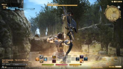 Final Fantasy XIV: A Realm Reborn Screens And Concept Art