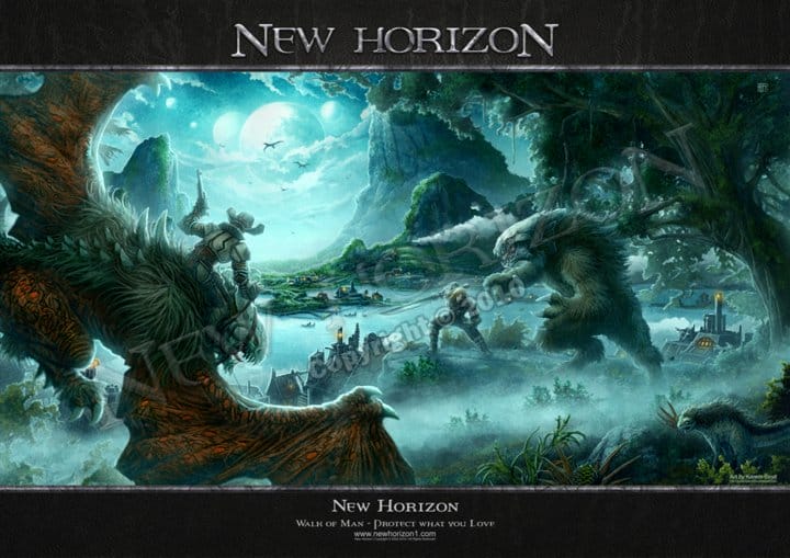 New Horizon 2