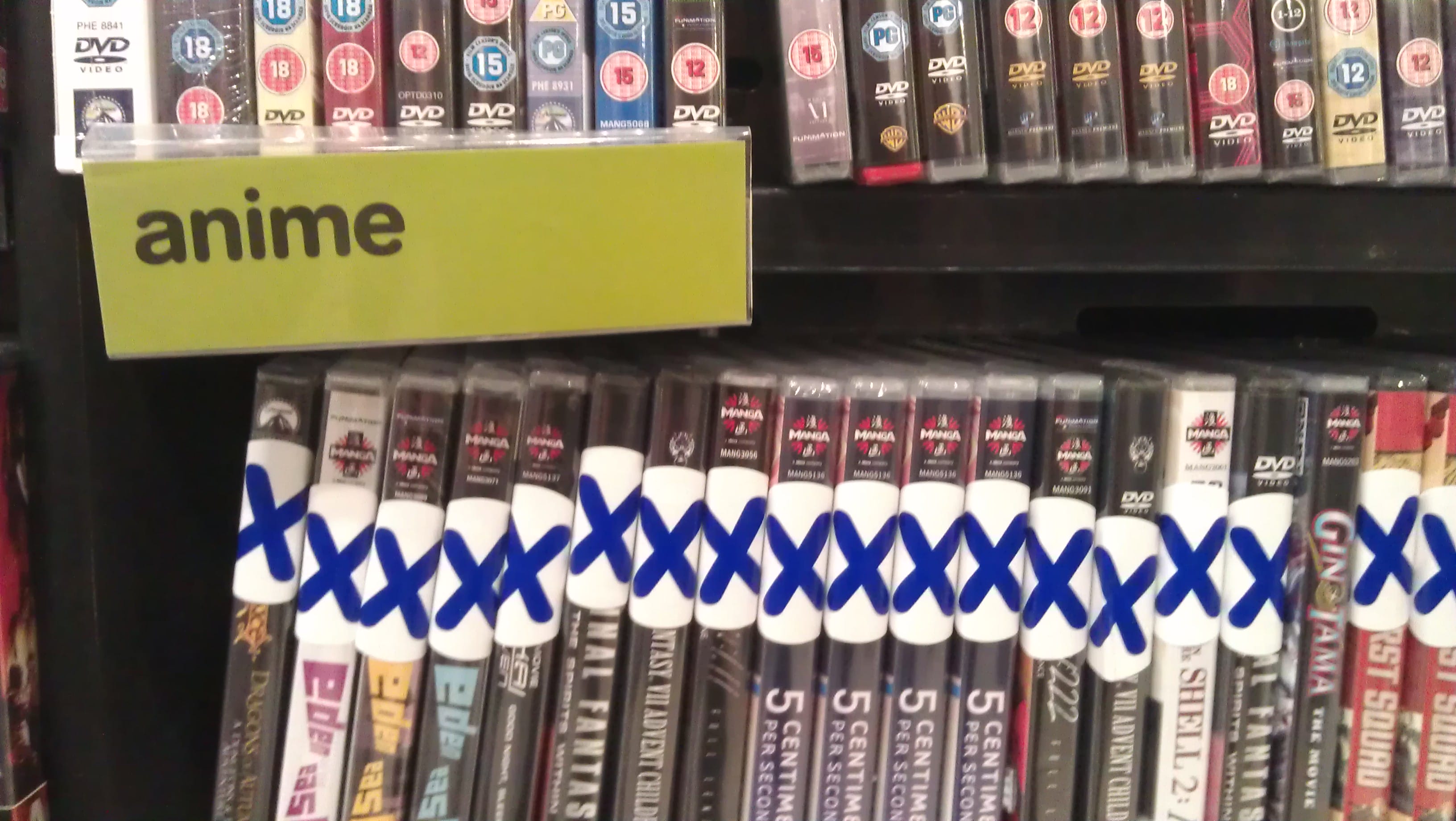 Anime in HMVs BlueCross sale