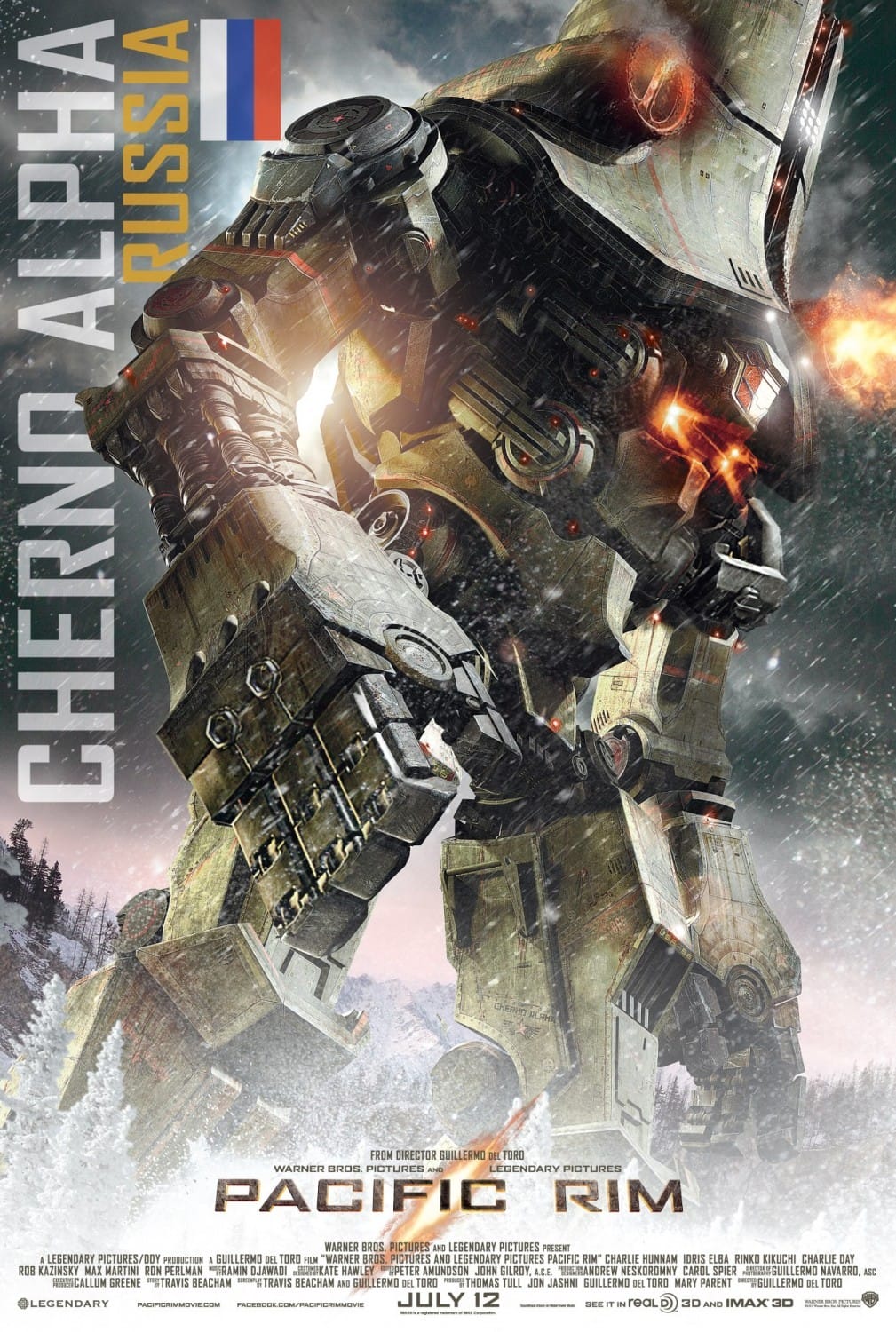 The Pacific Rim battle mechs Jaegers