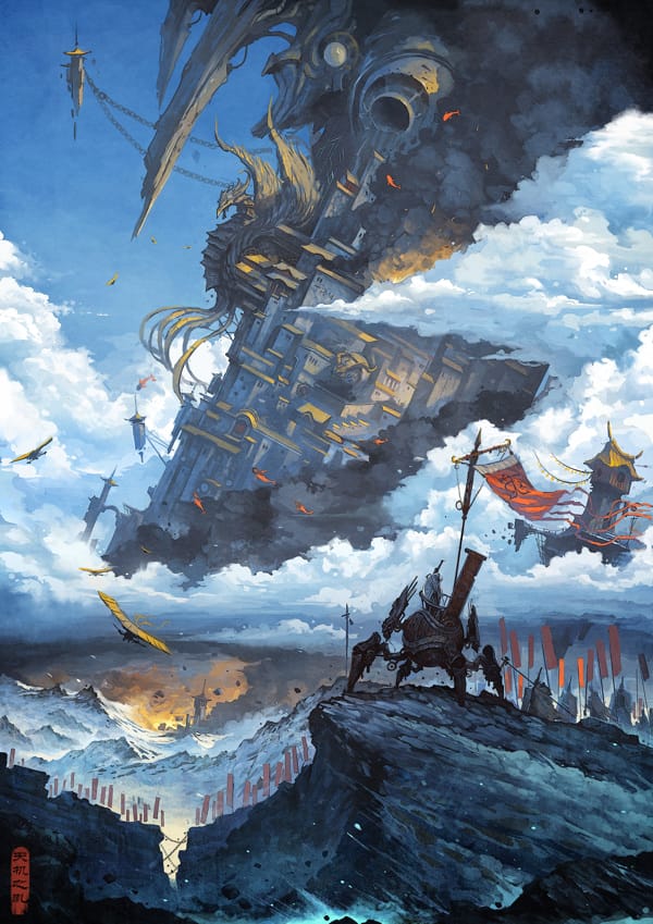 The rebellion of heaven 5