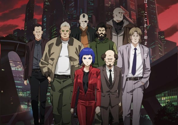 arise ghost in the shell watch online