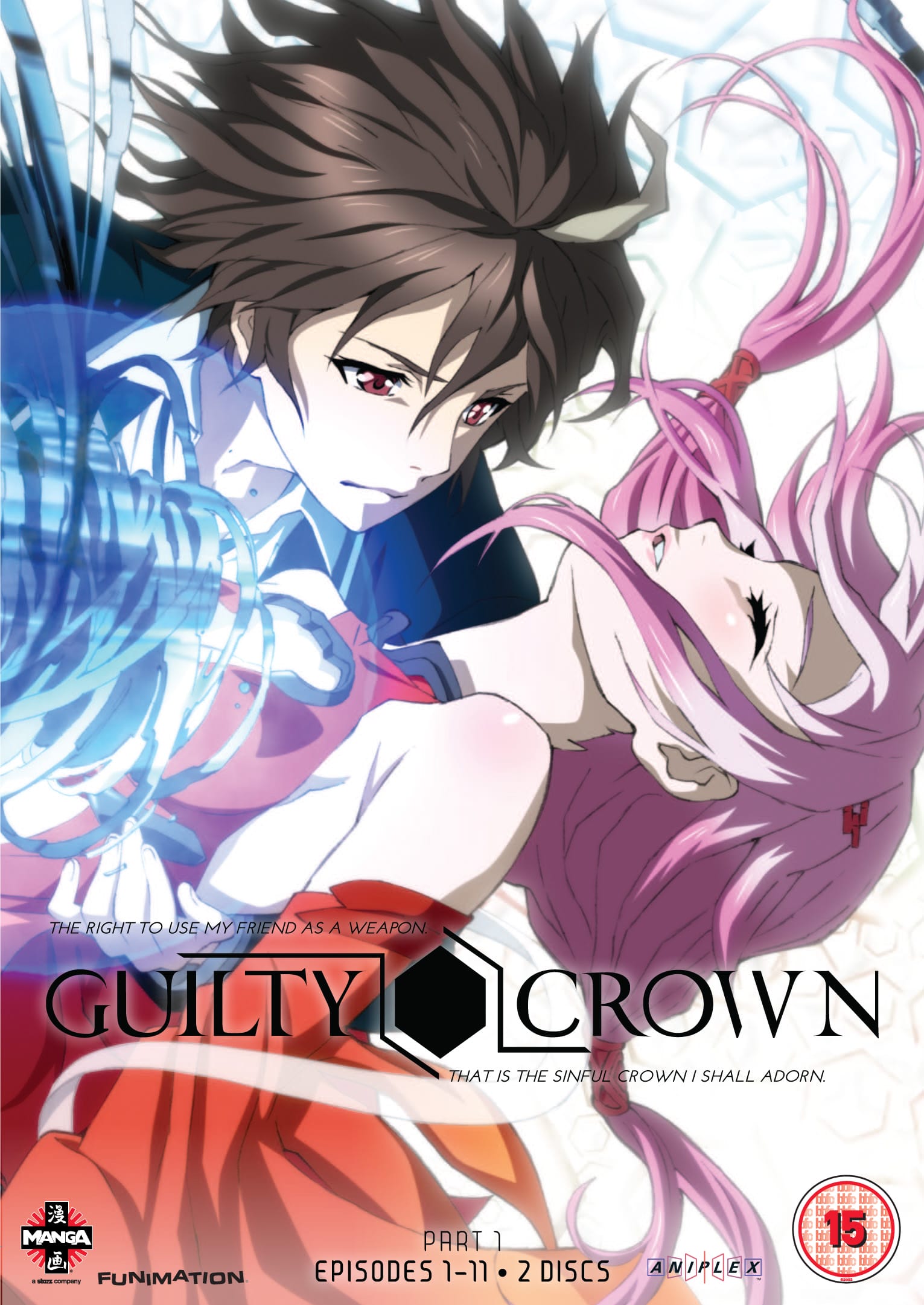 download guilty crown movie