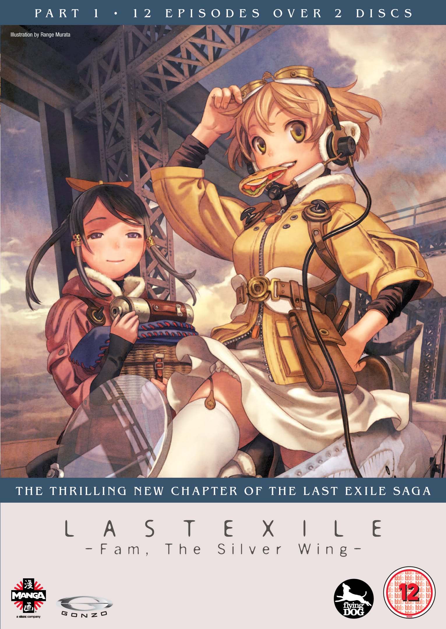 Spectacular scenery and sneaky sky pirates: A Last Exile review