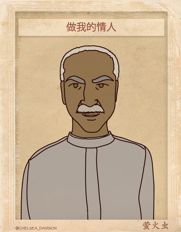 Valentines Day is Malentines Day 9