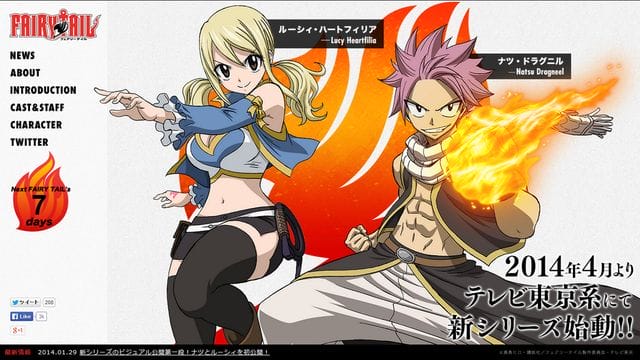 new Fairy Tail designs 2