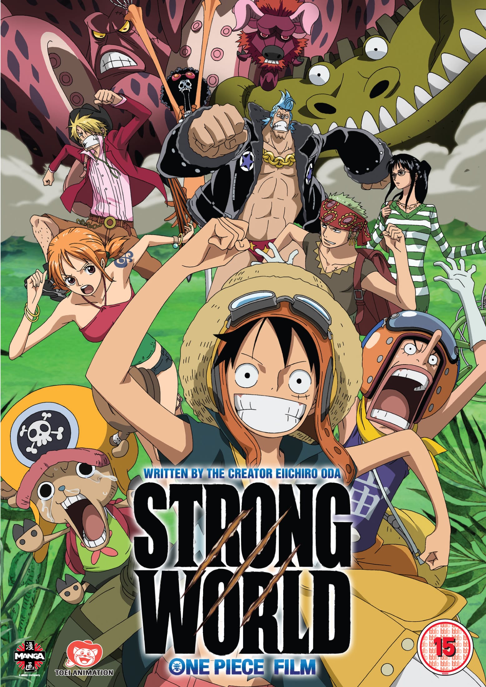 One Piece Film Z Dvd
