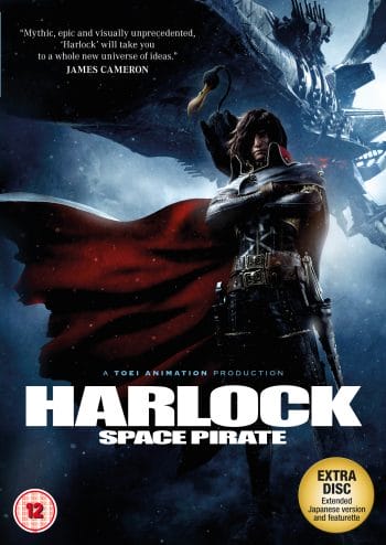 MANG5544_DVD_Harlock_2D