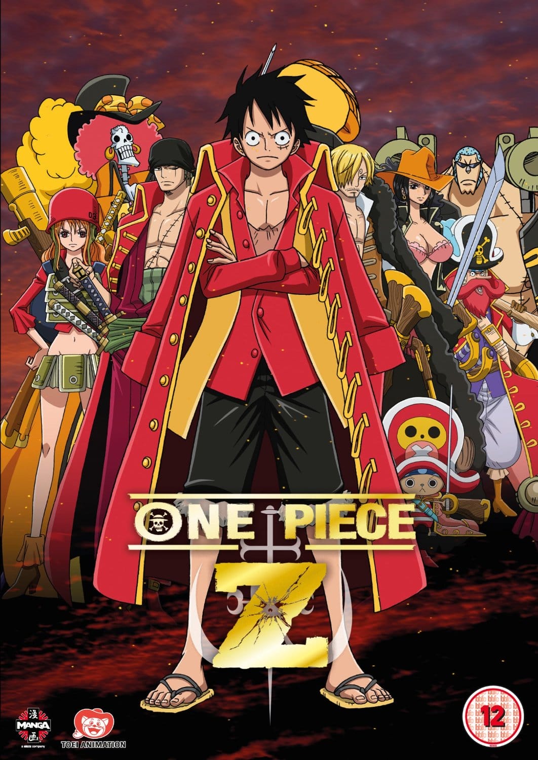 Competition One Piece Film Z