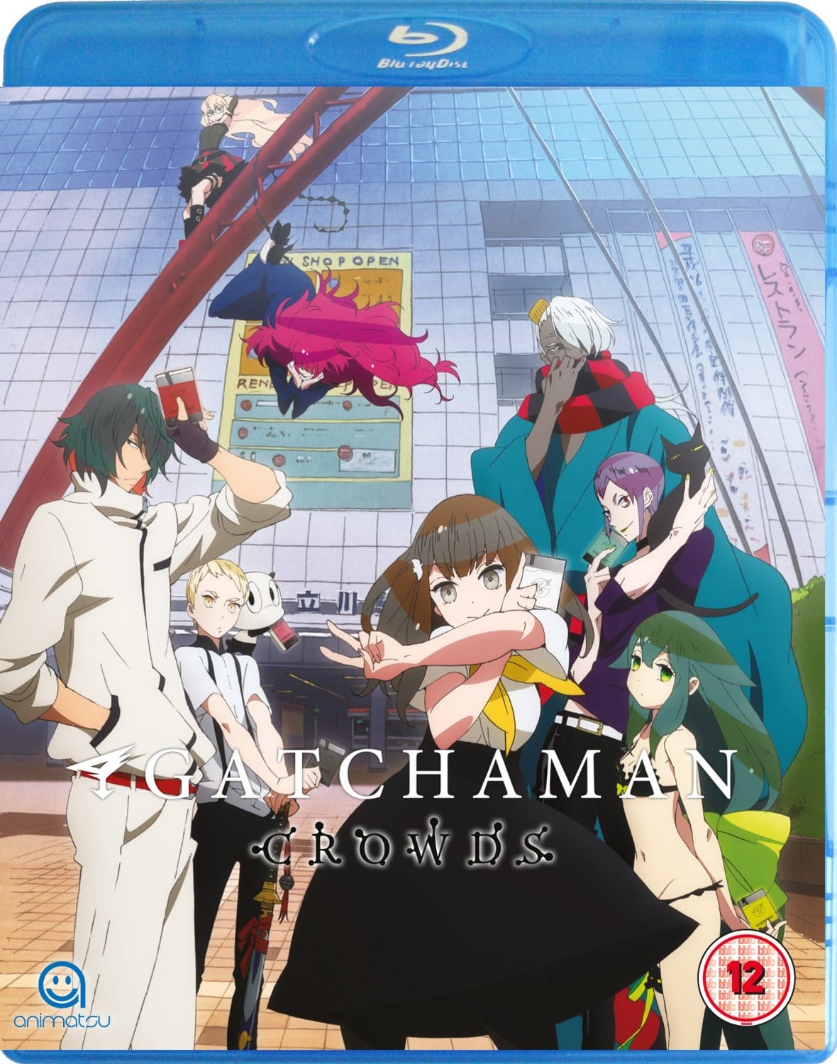 gatchaman-crowds