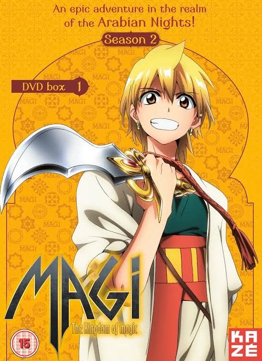  Magi - The Labyrinth Of Magic: Season 1 - Part 2 [DVD] : Movies  & TV