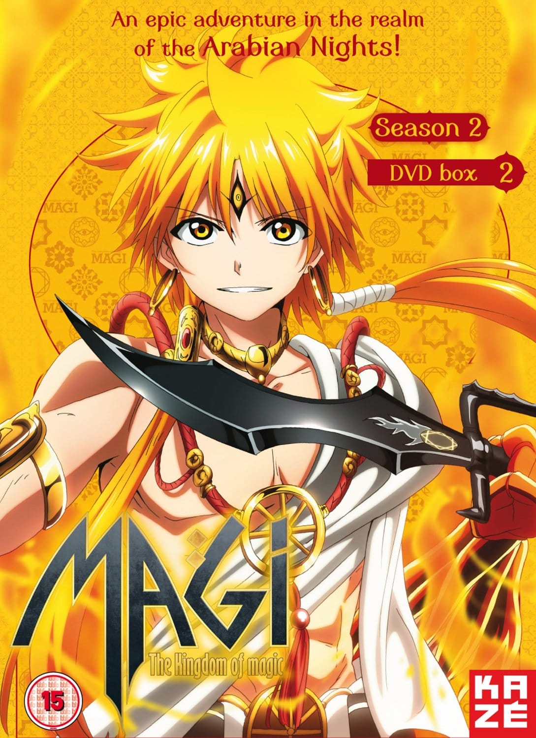 Magi: The Kingdom of Magic Episode 2