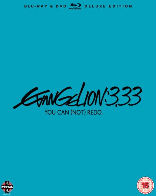 Evangelion 3.33 - You Can (Not) Redo