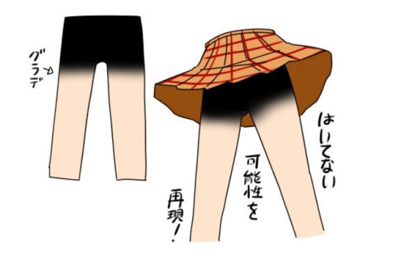 anime-tights