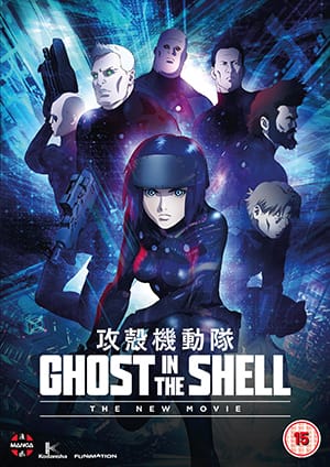 GitS The New Movie