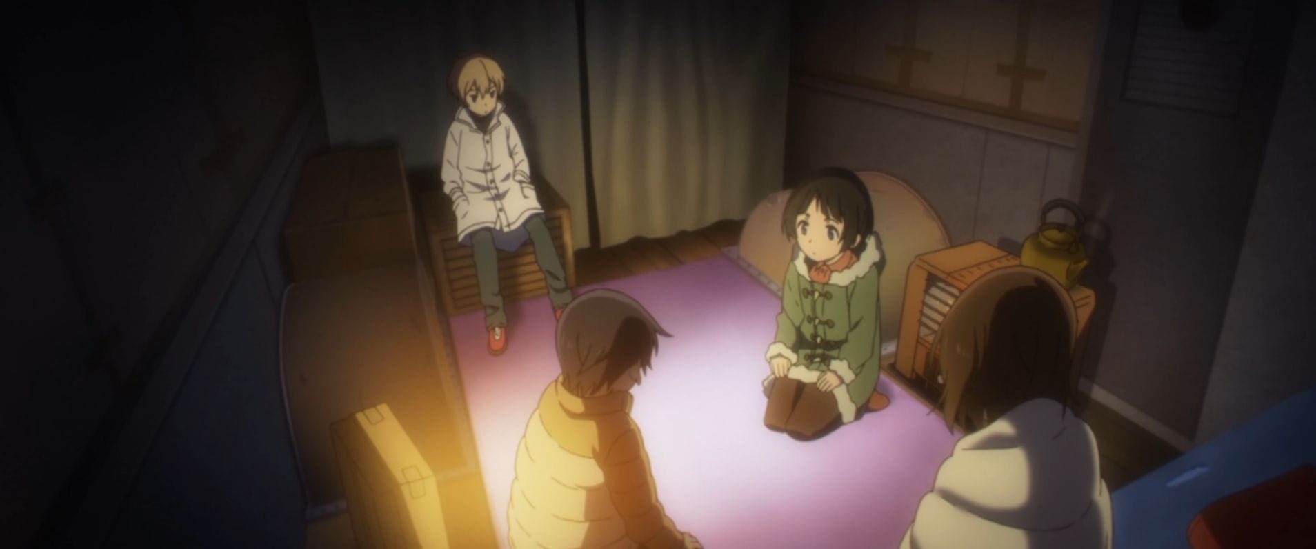 erased 8
