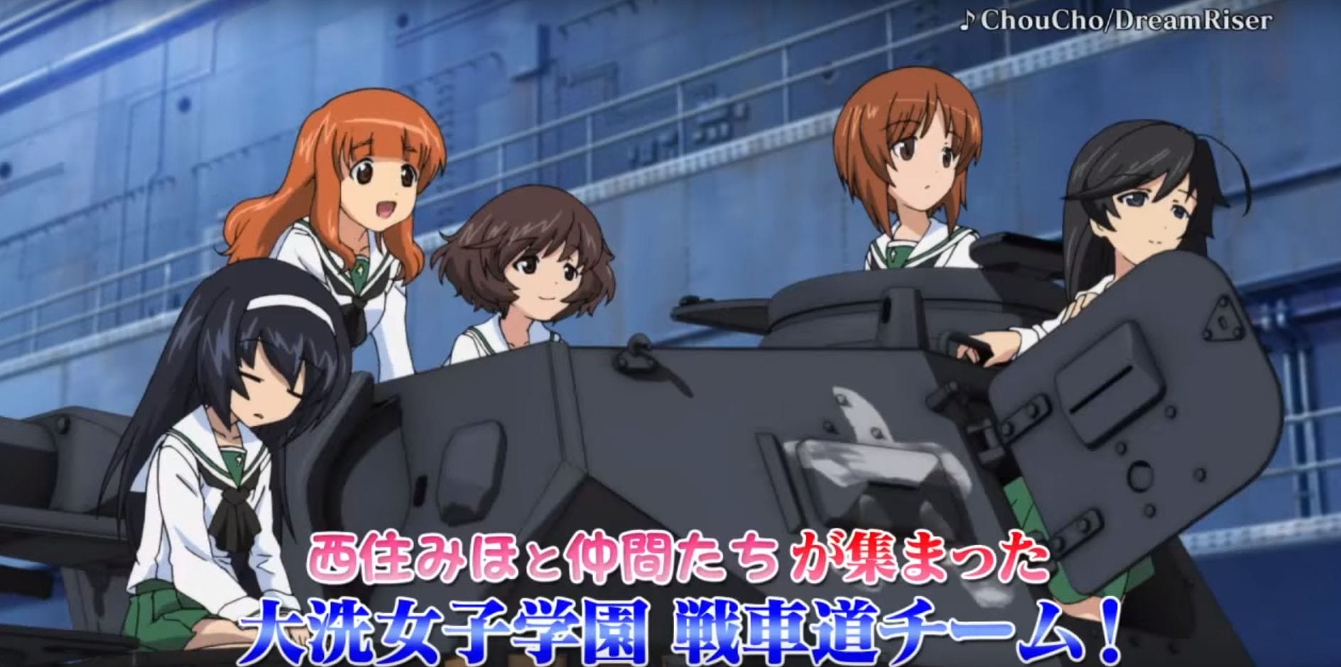 girls-and-panzer