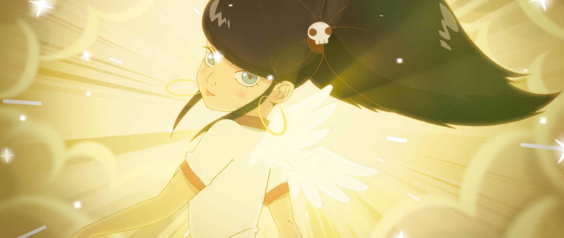 MFKZ  - cinema release