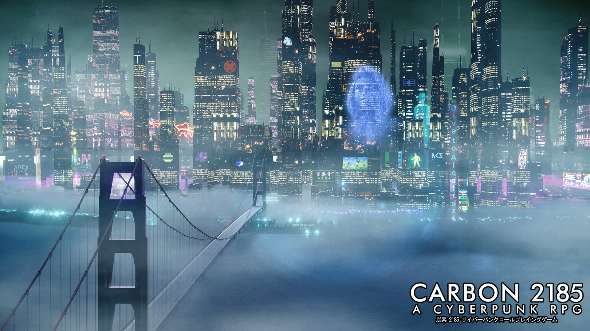 Carbon 2185