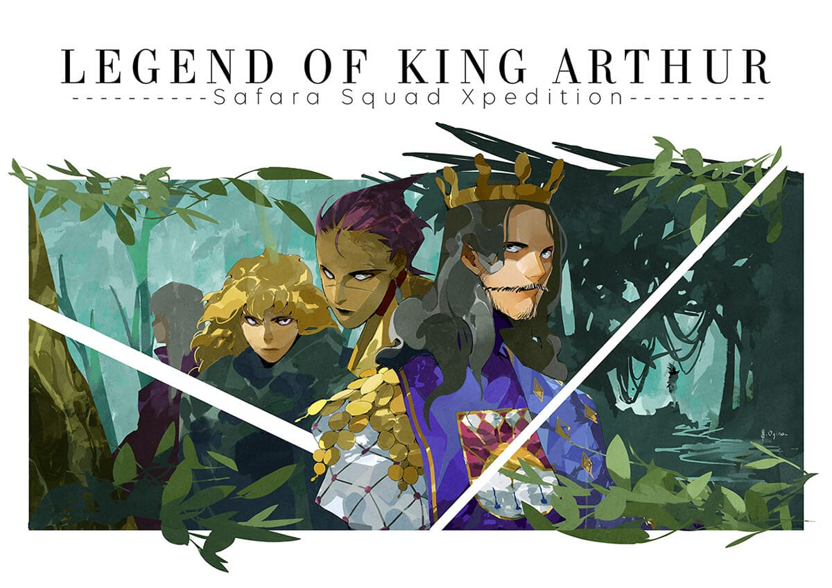 Legend of King Arthur - Safara Squad Xpedition