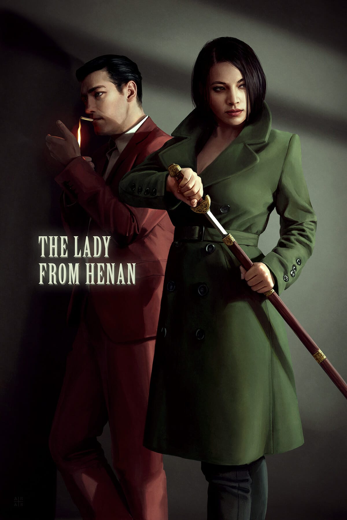 The Lady from Henan