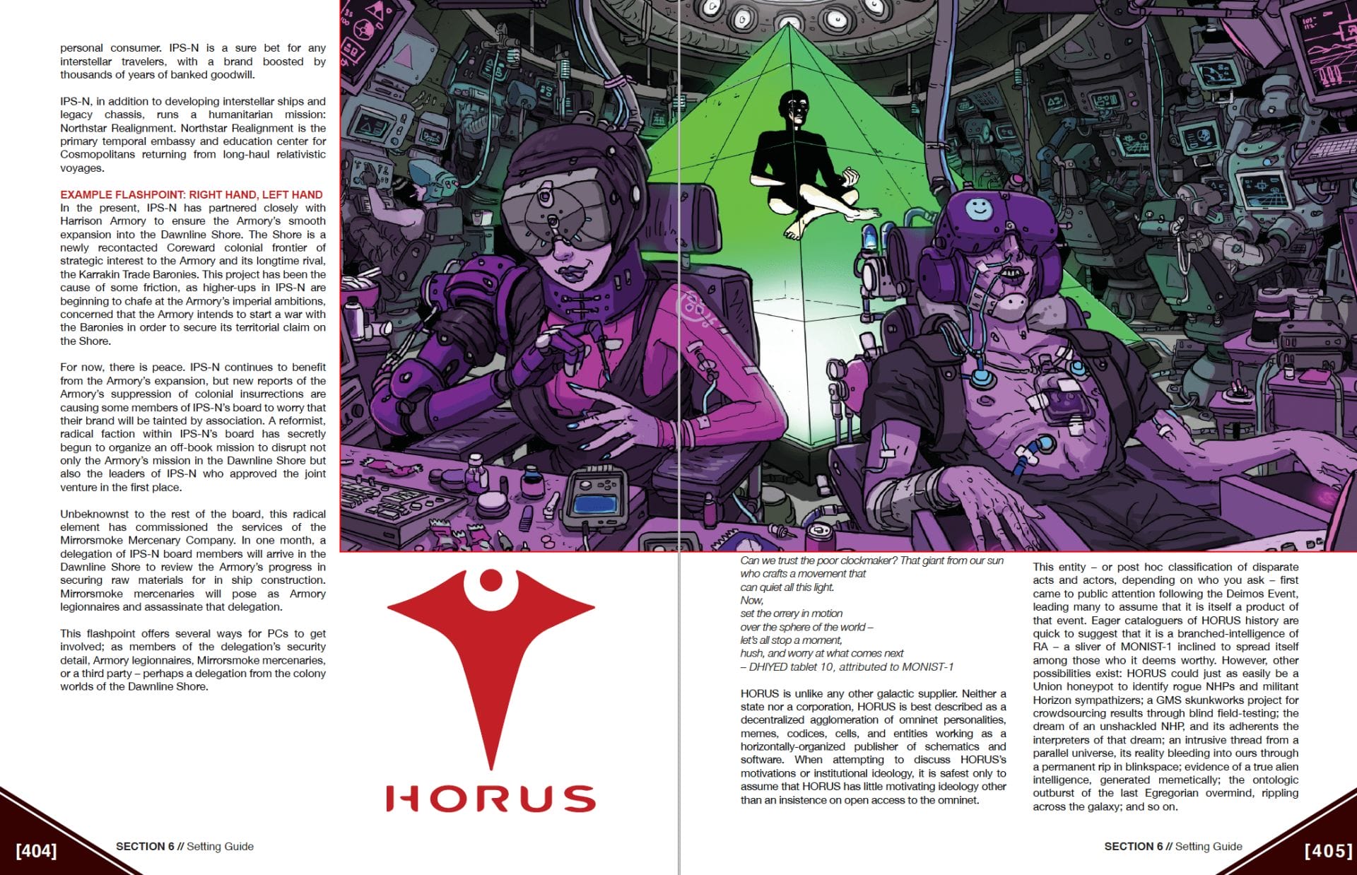 Horus - Lancer