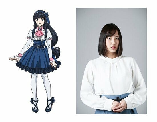 Miho Mashiro as Ōka Myōjin