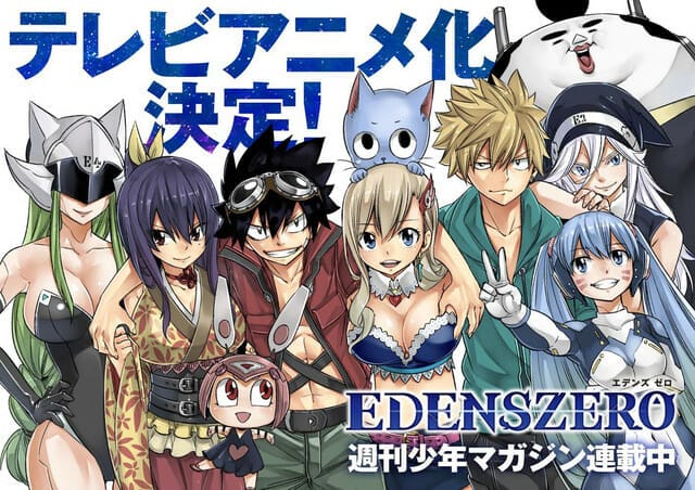 Kodansha Manga Like Fairy Tail, Tensura, Edens Zero Leaving Crunchyroll