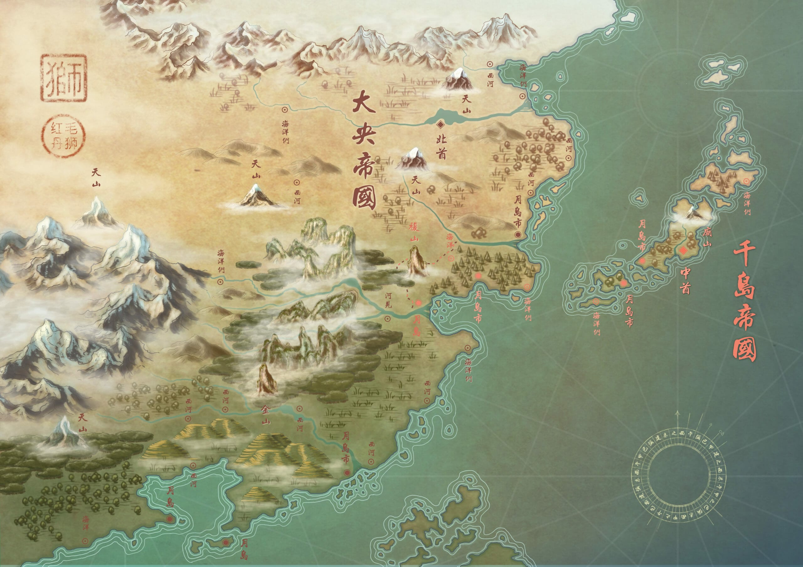 D&D campaign map inspired by Chinese mythology