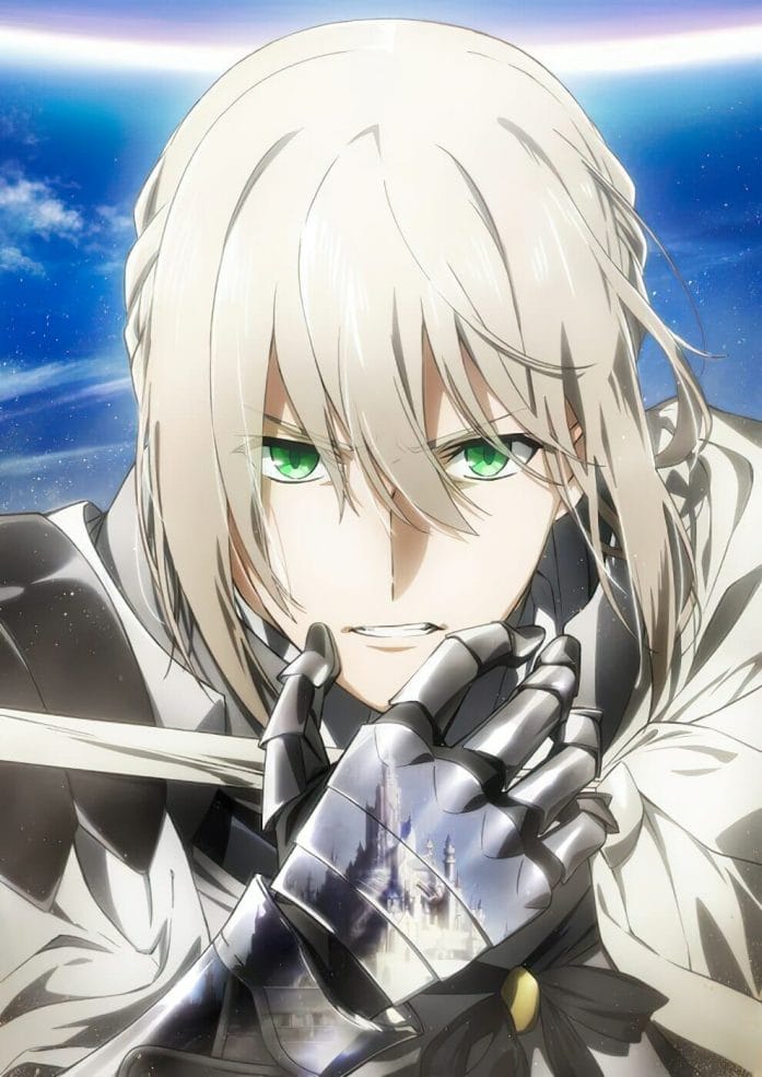 Bedivere