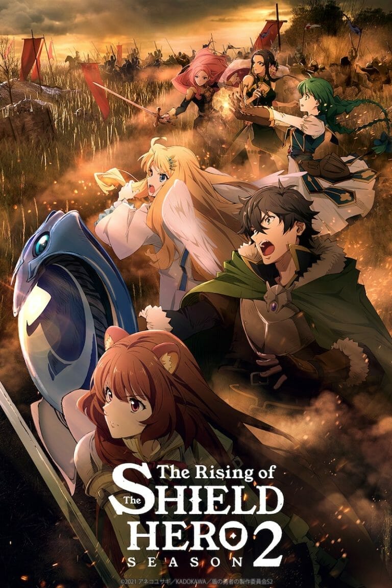 Crunchyroll The Rising Of The Shield Hero Crunchyroll confirms The Rising of the Shield Hero season 2 with a new trailer