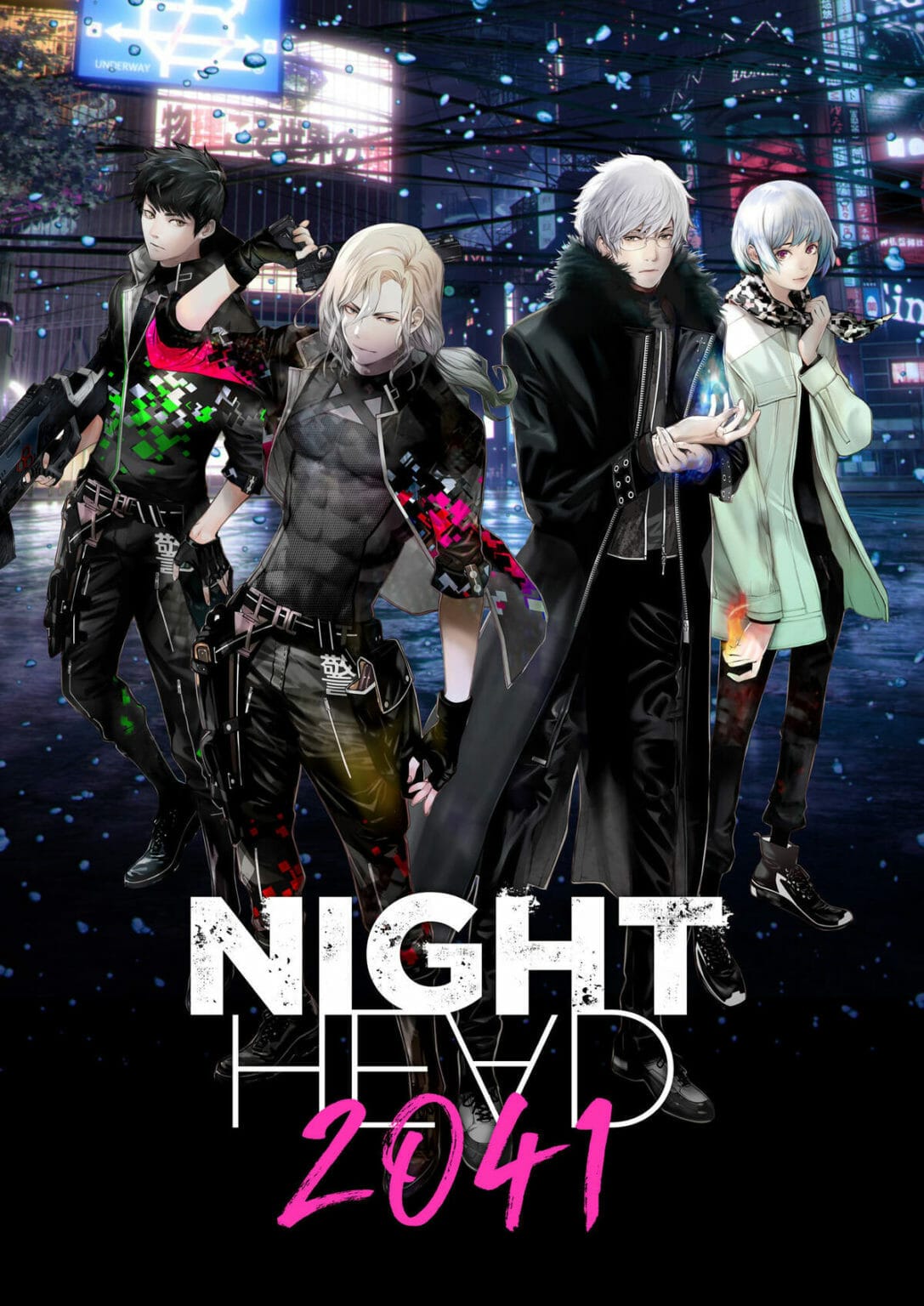 NIGHT HEAD DVD5枚組 未視聴フジテレビドラマ - dcnationtours.com