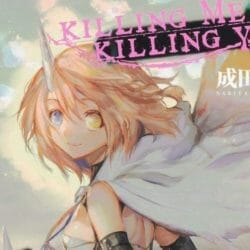 Killing Me Killing You Archives Geek Native Killing Me Killing You Archives Geek Native