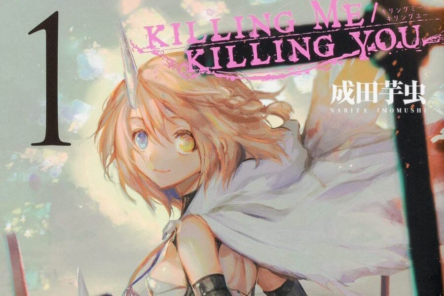 Killing Me Killing You Did The Anime Trailer Save The Manga