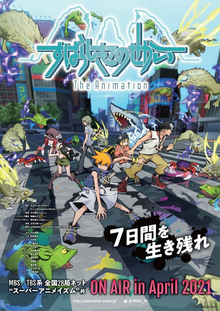 The World Ends With You