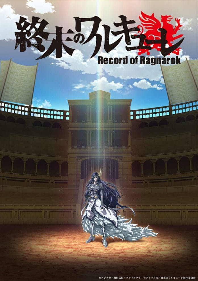 Humans Take on the Gods in New Record of Ragnarok TV Anime Visual