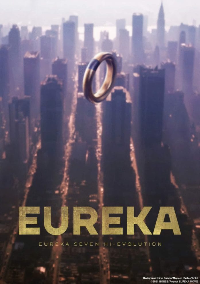 Eureka Seven: Hi - Evolution