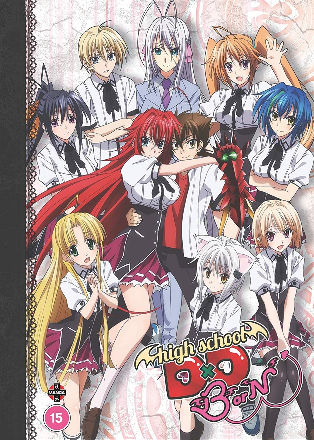 manga-forced-to-recall-high-school-dxd-season-3