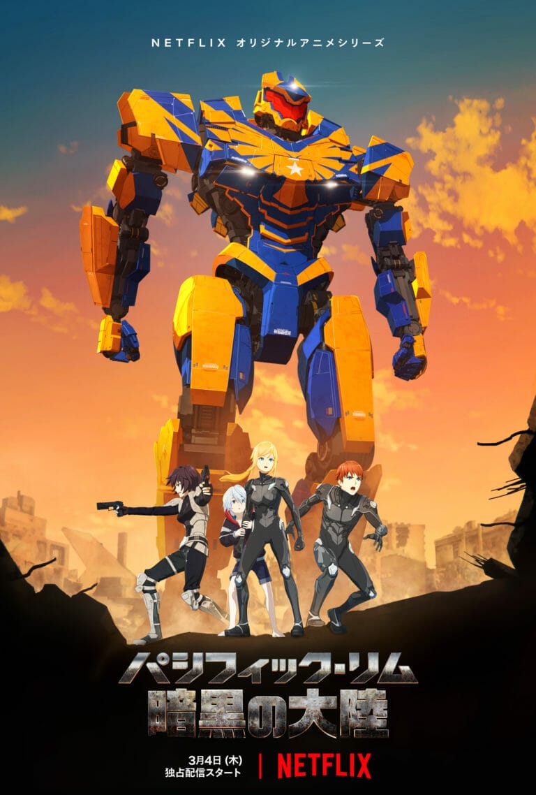 Pacific Rim Netflix Reveals Kaiju And Jaegers In The Black pacific-rim-netflix-reveals-kaiju-and-jaegers-in-the-black