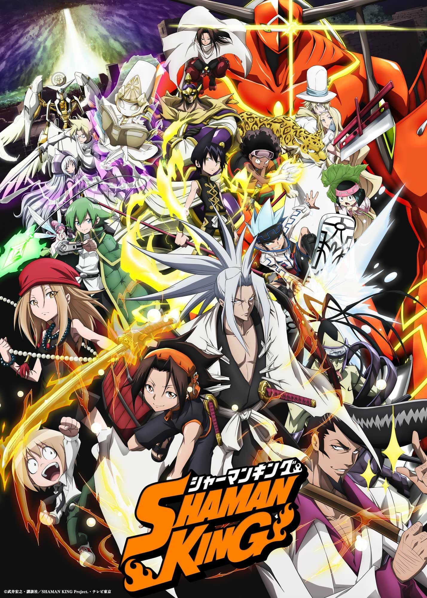 Netflix's Shaman King gets an English-subtitled trailer