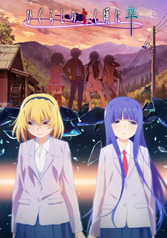 Classroom for Heroes anime trailer announces release window and