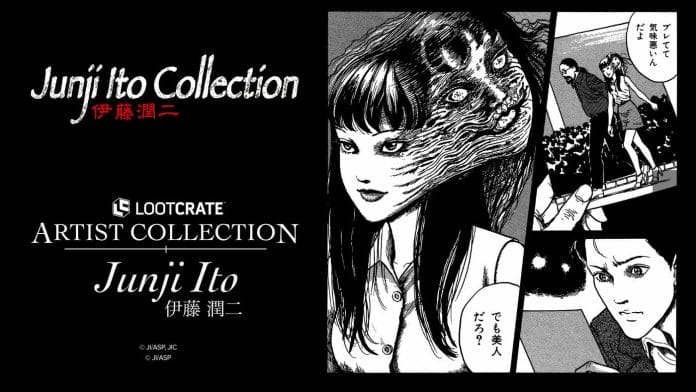 First Look At 'Junji Ito Collection' Horror Anime - Geeks Of Color