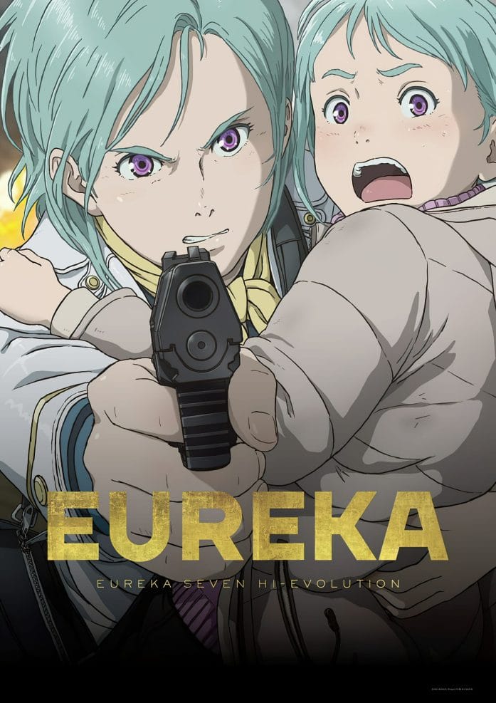 Eureka Seven: Hi - Evolution 