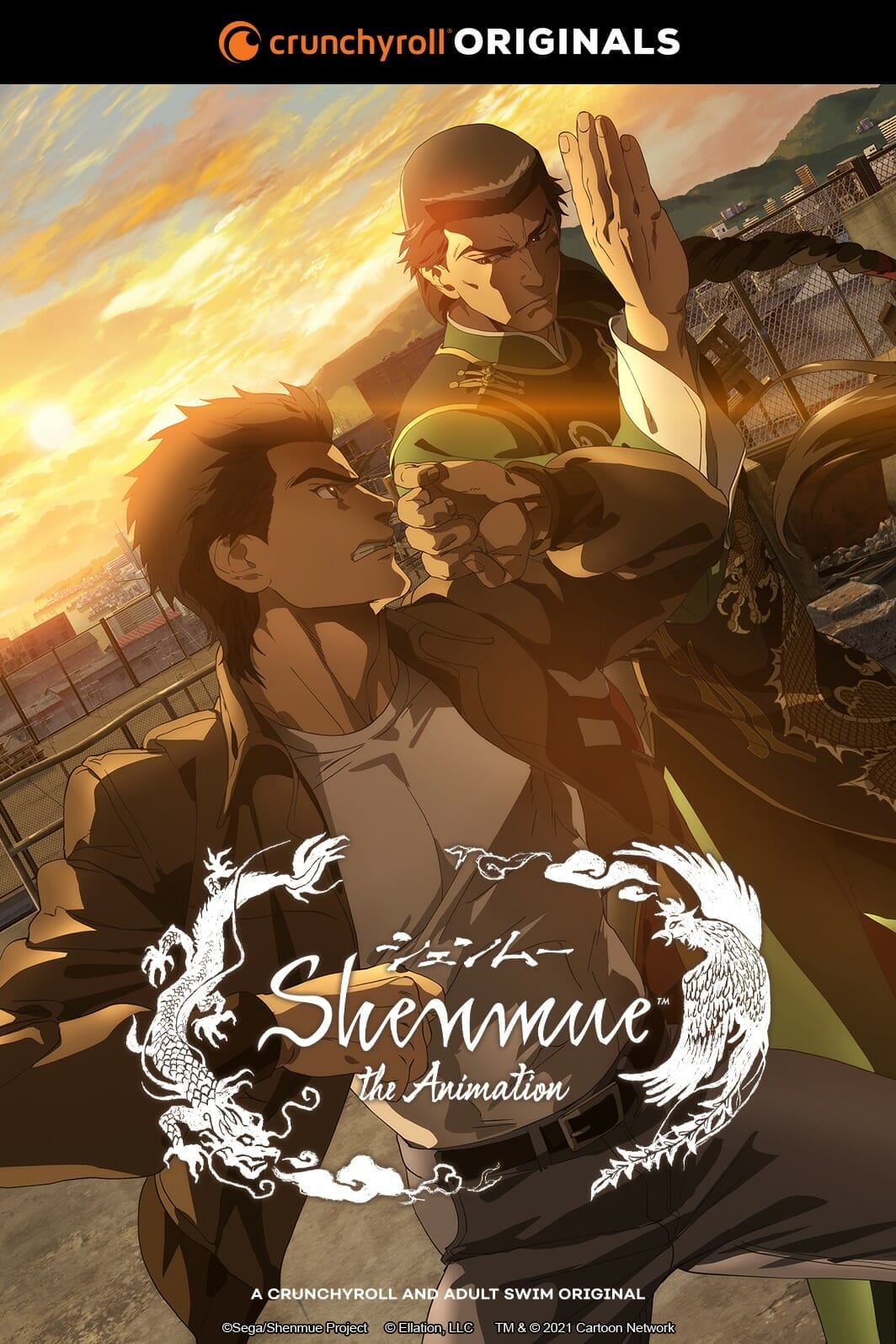 Shenmue anime