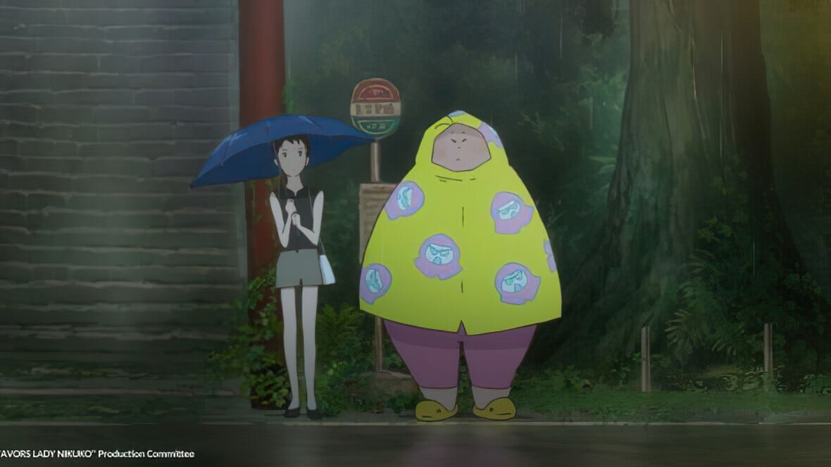 Fortune Favors Lady Nikuko