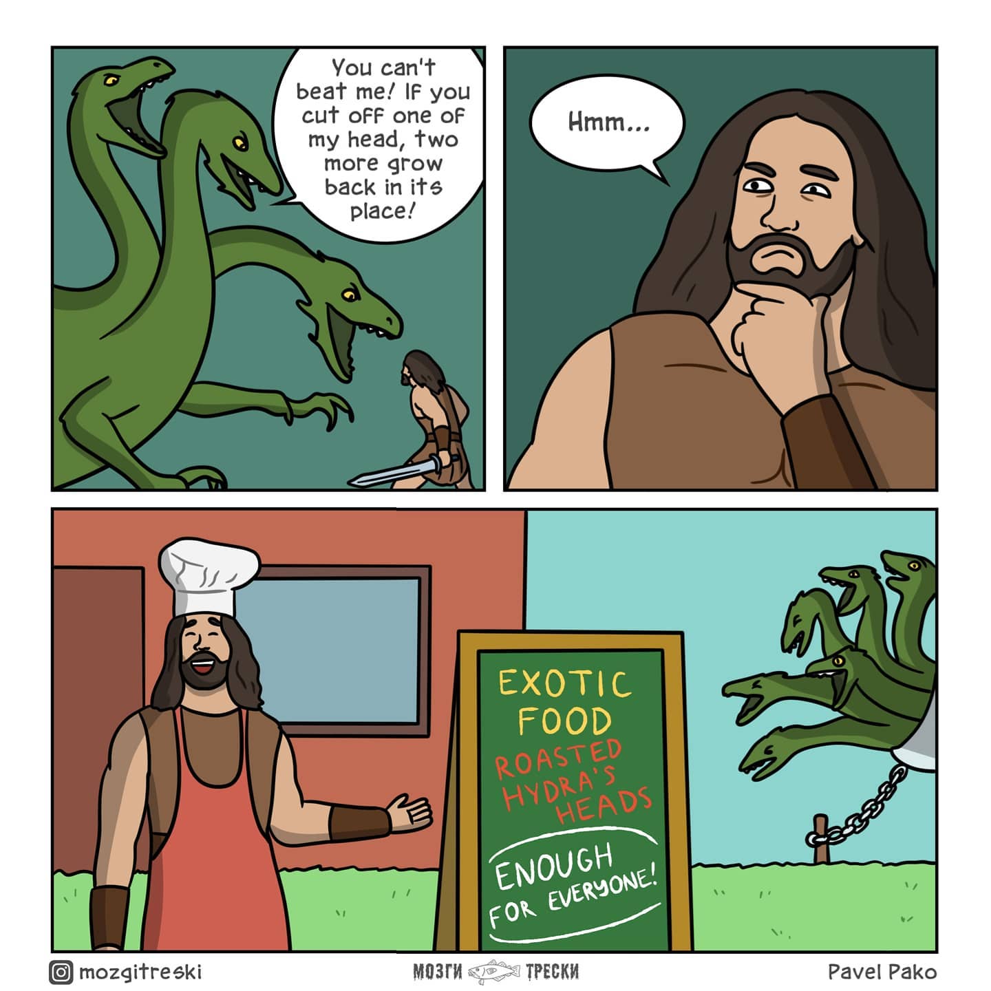 Hydra as food