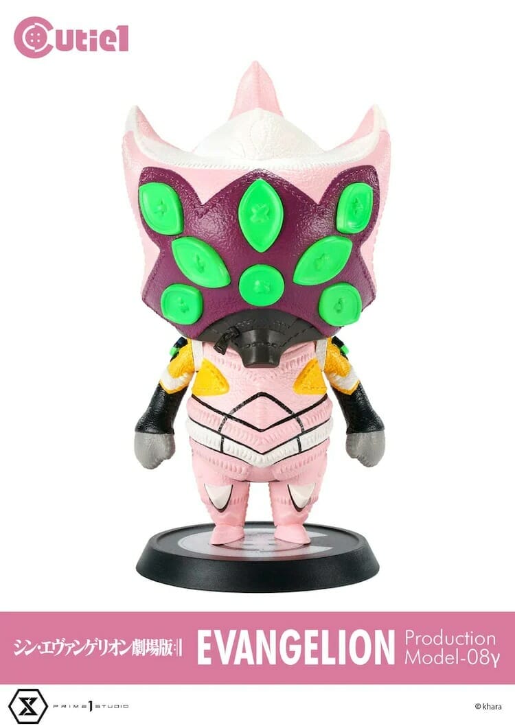 Production Model-08y