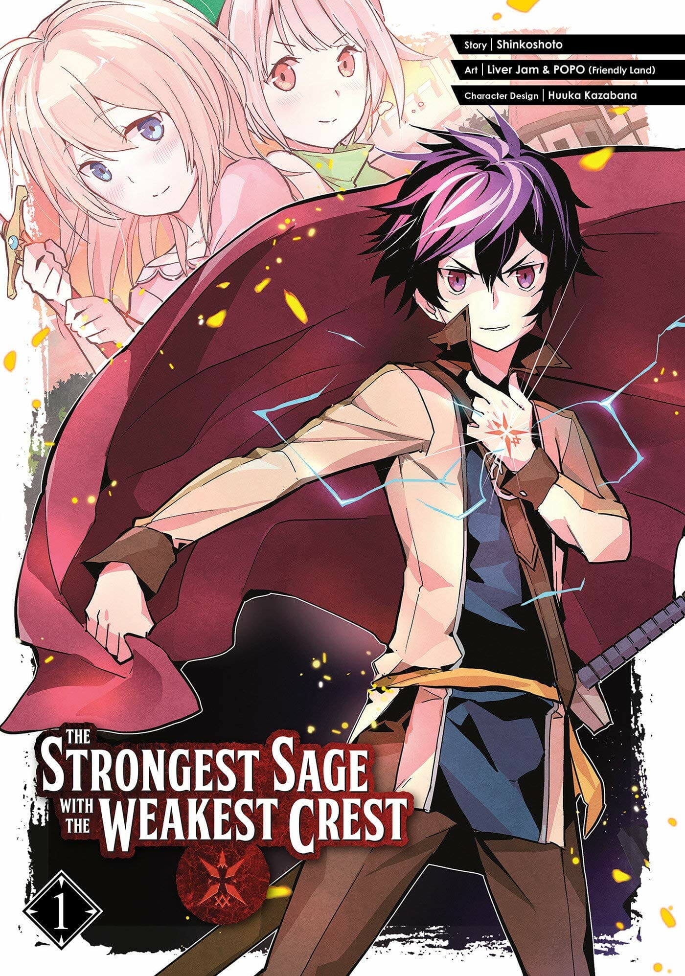 The Strongest Sage With the Weakest Crest O mais poderoso sábio sai em uma  jornada - Assista na Crunchyroll